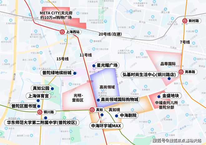 24最新房价＋户型图＋配套+上海房天下凯发K8旗舰厅天元府网站-天元府20(图10)