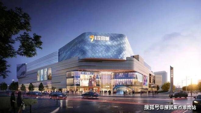 25楼盘评测_​招商时代乐章售楼处样板间价格户型凯发K8国际招商时代乐章(售楼处)首页网站-20(图10)