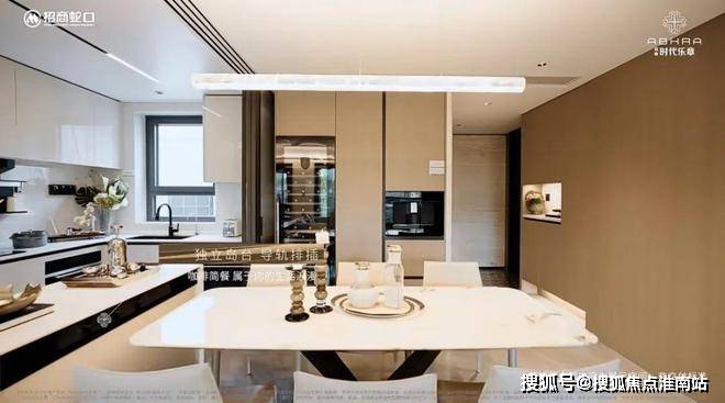 25楼盘评测_​招商时代乐章售楼处样板间价格户型凯发K8国际招商时代乐章(售楼处)首页网站-20(图23)