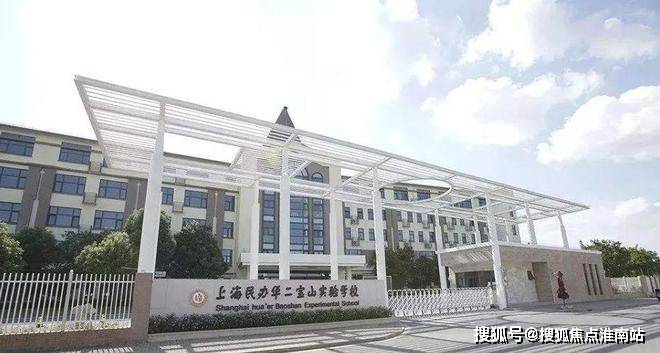 25楼盘评测_​招商时代乐章售楼处样板间价格户型凯发K8国际招商时代乐章(售楼处)首页网站-20(图30)