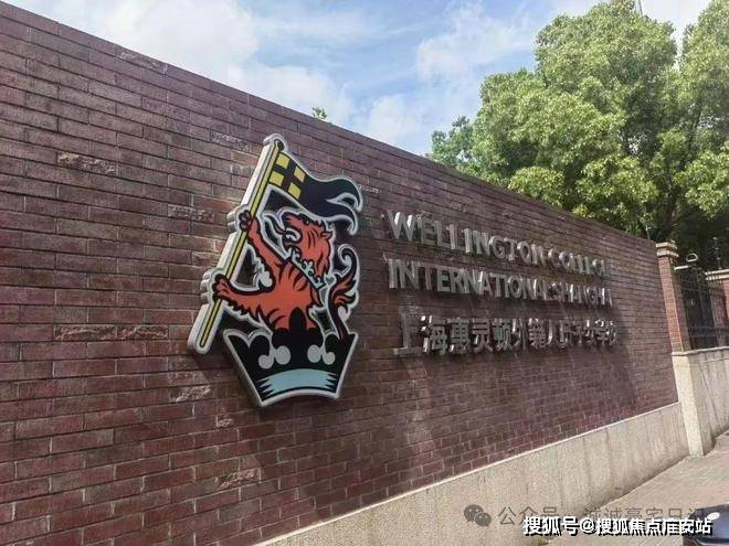 园·翡梵)首页网站-楼盘详情-欢迎您AG凯发K8国际绿宝园·翡梵(绿宝(图22)