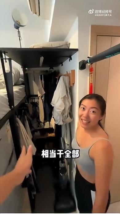 15平米晚上睡衣柜顶客厅宽敞还有大阳台凯发k8娱乐唯一女子香港花近400万买