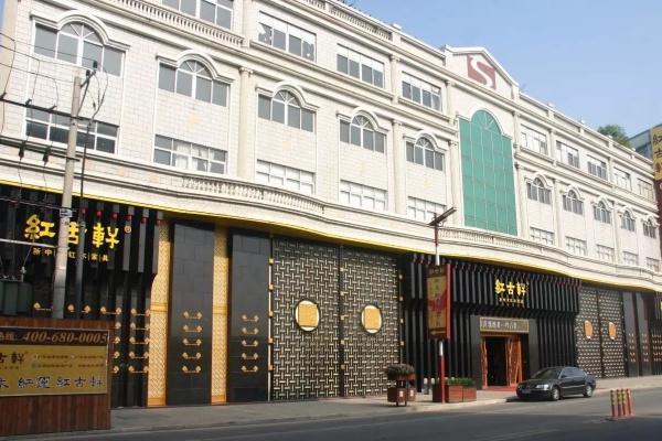 样——315品质红木家具品牌排行榜凯发·k8国际寻找家具品质口碑榜(图9)