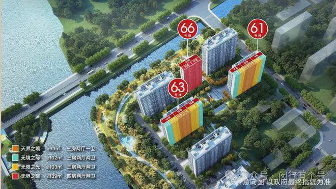 ：保利光合上城启幕理想生活新篇k8凯发保