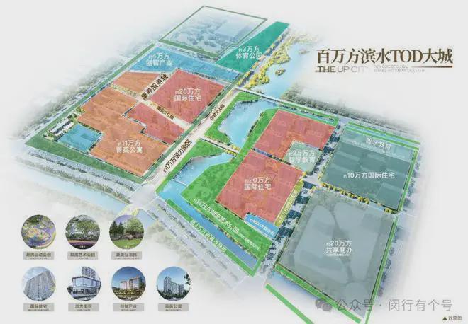 ：保利光合上城启幕理想生活新篇k8凯发保利光合上城售楼处发布(图8)