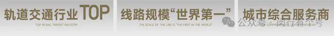 ：保利光合上城启幕理想生活新篇k8凯发保利光合上城售楼处发布(图15)