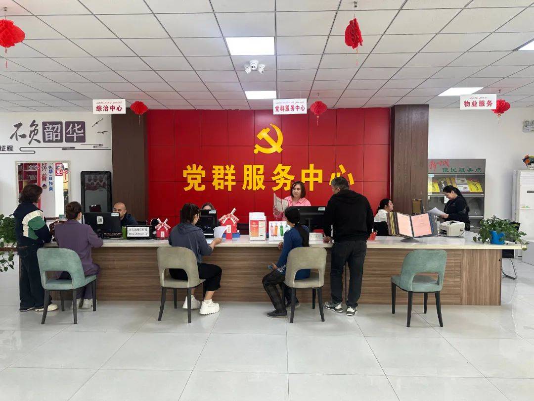 球室、美妆间！这个阵地值得推荐！凯发K8旗舰店APP直播间、台