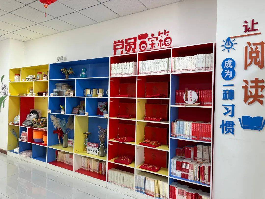 球室、美妆间！这个阵地值得推荐！凯发K8旗舰店APP直播间、台(图9)