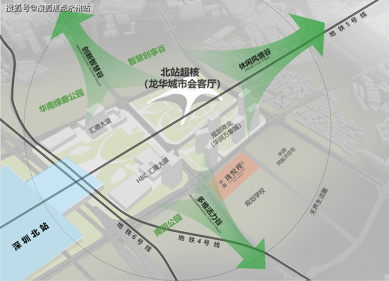 悦理家园最新动态_户型图交通位置房源交楼开盘房价凯发k8国际厅登录中海珑悦理家园(深圳)中海珑(图3)