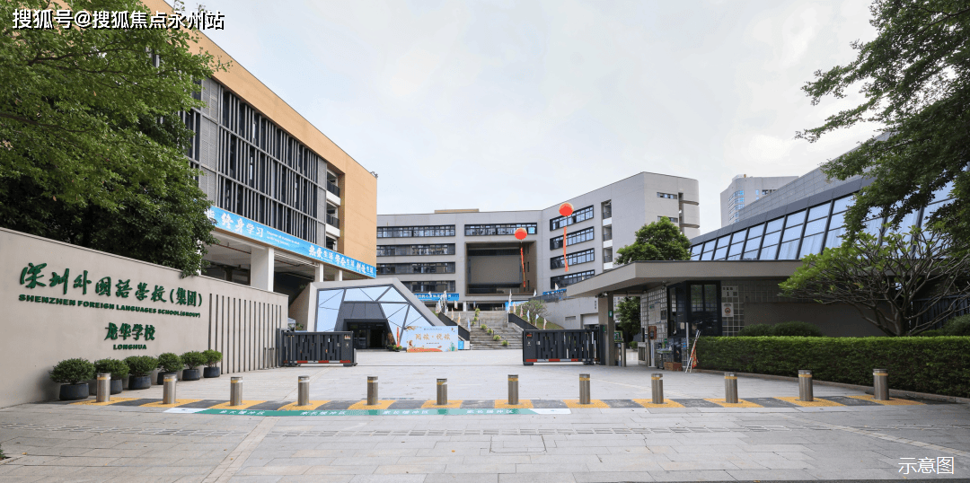 悦理家园最新动态_户型图交通位置房源交楼开盘房价凯发k8国际厅登录中海珑悦理家园(深圳)中海珑(图13)