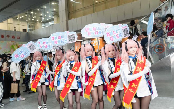 航线》的线下活动就跟回家了一样凯发app网站每次参加《碧蓝(图3)