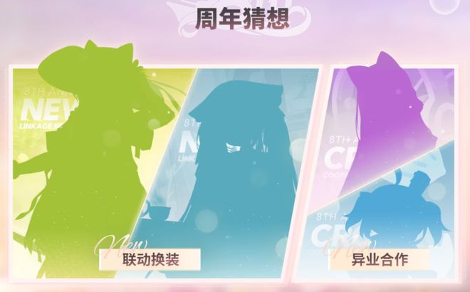航线》的线下活动就跟回家了一样凯发app网站每次参加《碧蓝(图15)