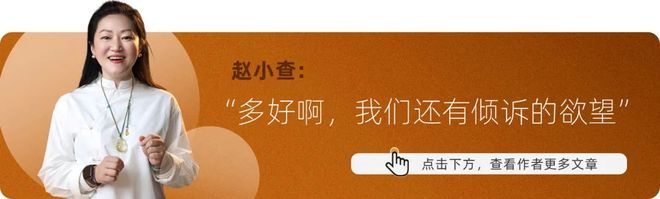上海车展活得还挺好凯发天生赢家极石在(图10)