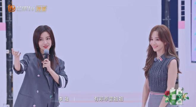 让这期《浪姐》诞生了“名场面”！k8凯发国际侯佩岑两次拒绝李晟(图4)