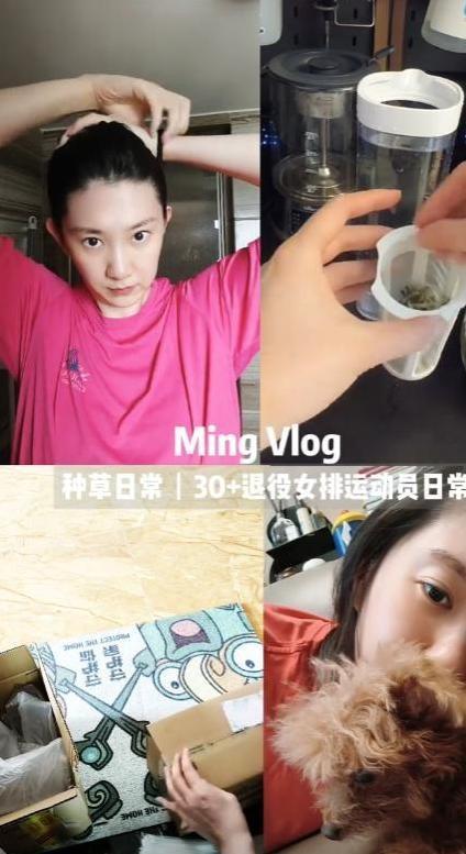 演潇洒离婚37岁仍美艳动人不愁生活k8凯发国际前女排最美国手与央视导(图2)