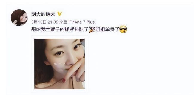 演潇洒离婚37岁仍美艳动人不愁生活k8凯发国际前女排最美国手与央视导(图25)