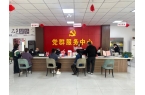 球室、美妆间！这个阵地值得推荐！凯发K8